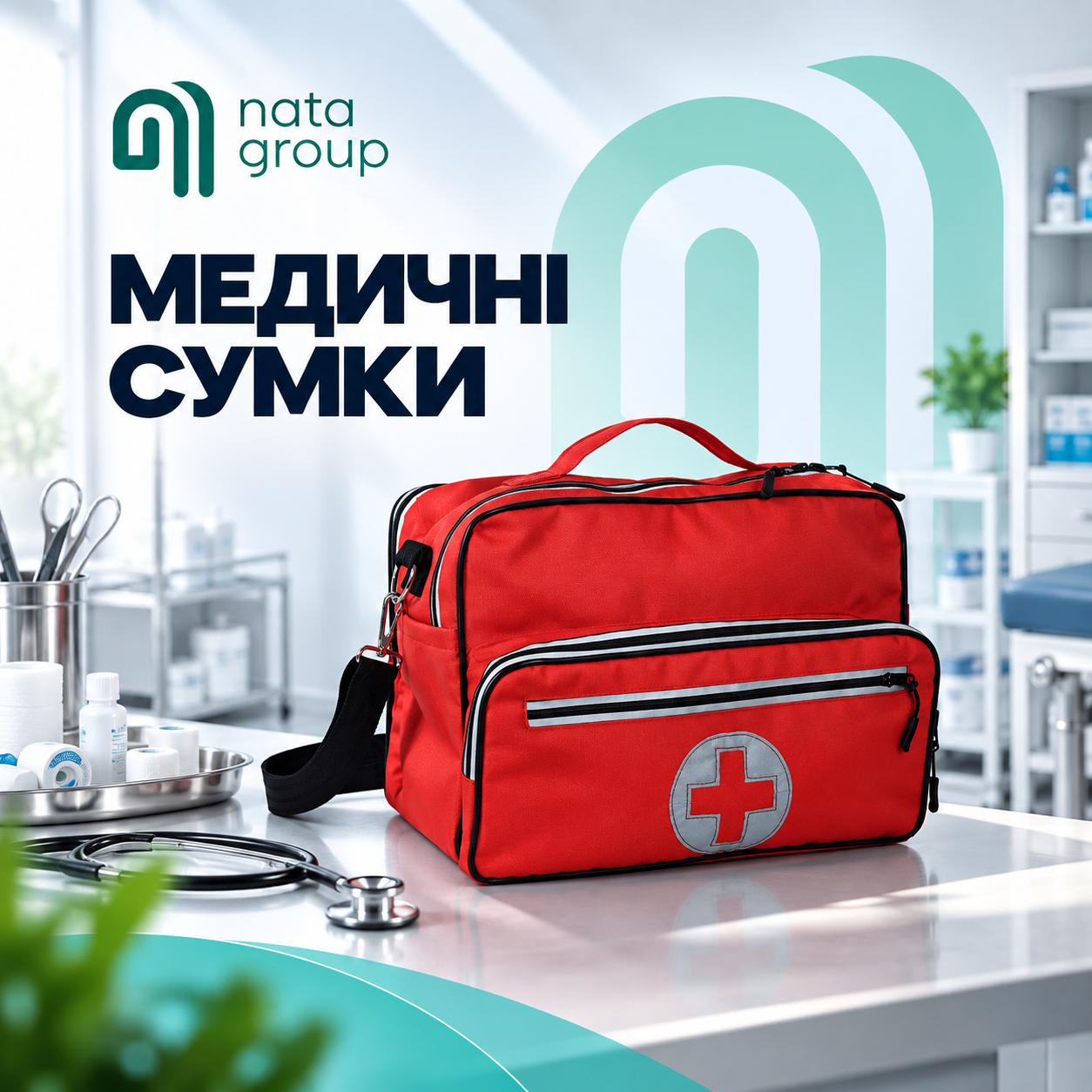 WORKI MEDYCZNE