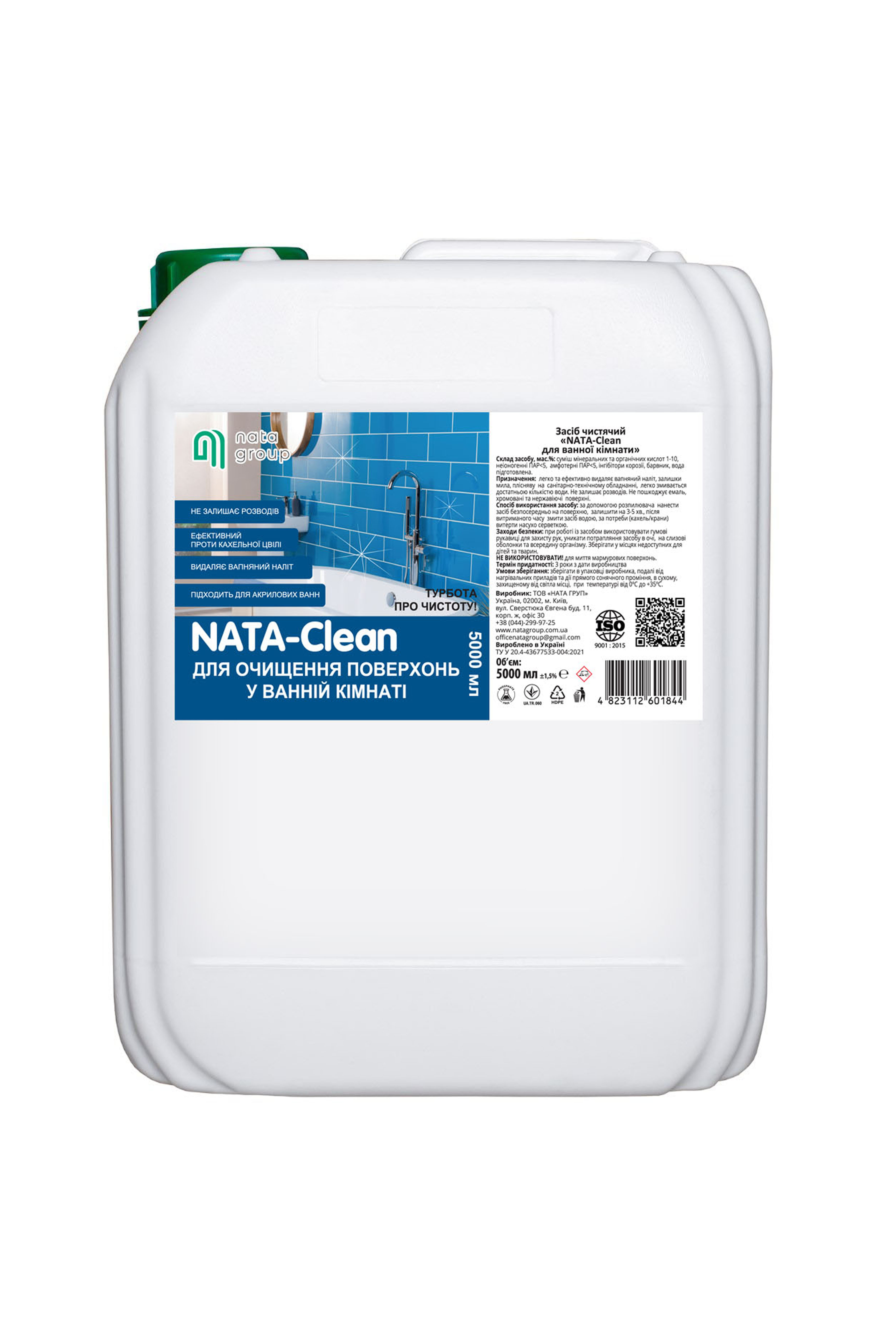 Środek do czyszczenia łazienki NATA-Clean, kanister 5 L z zakrętką