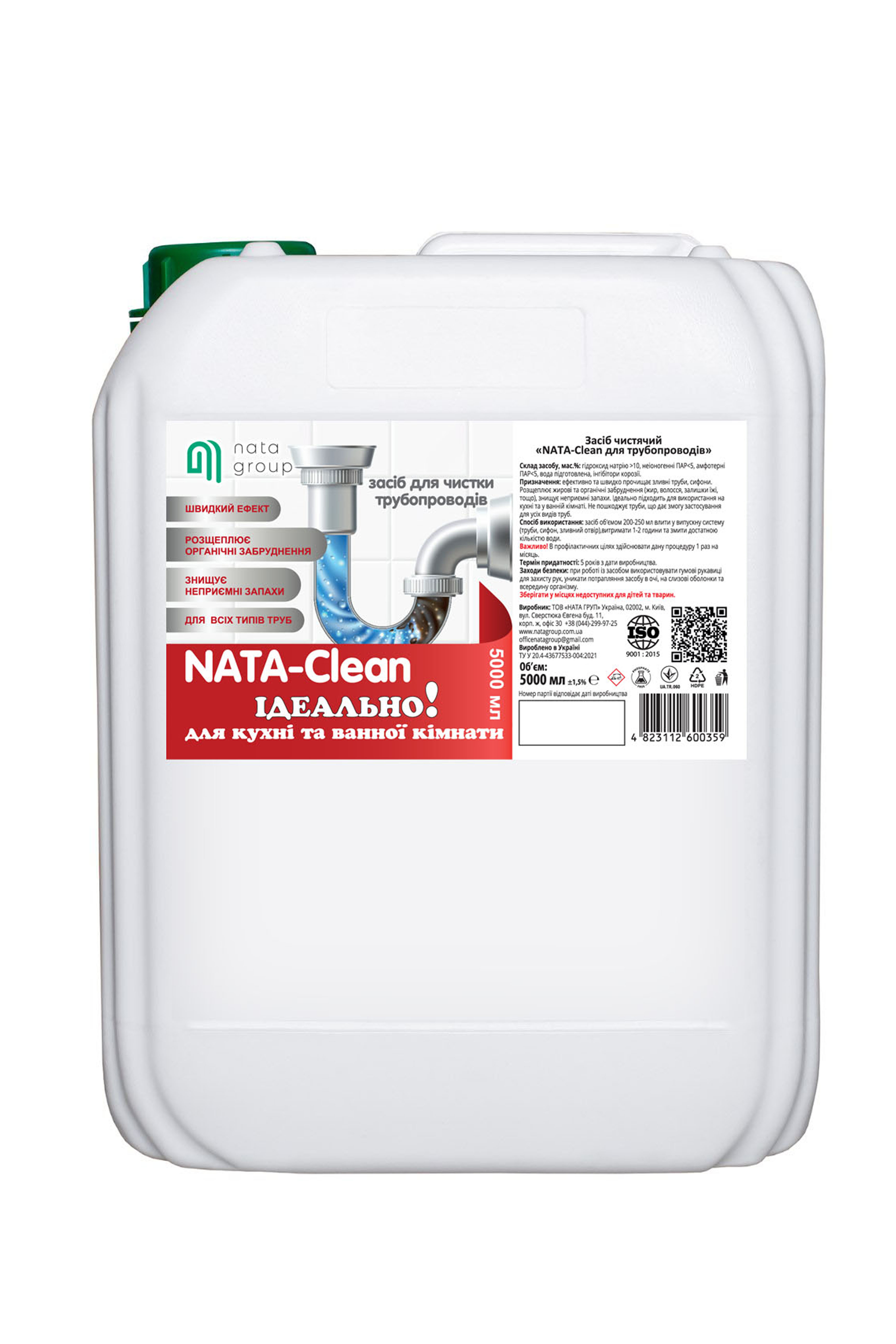 NATA-Clean środek do udrażniania rur, kanister 5 L