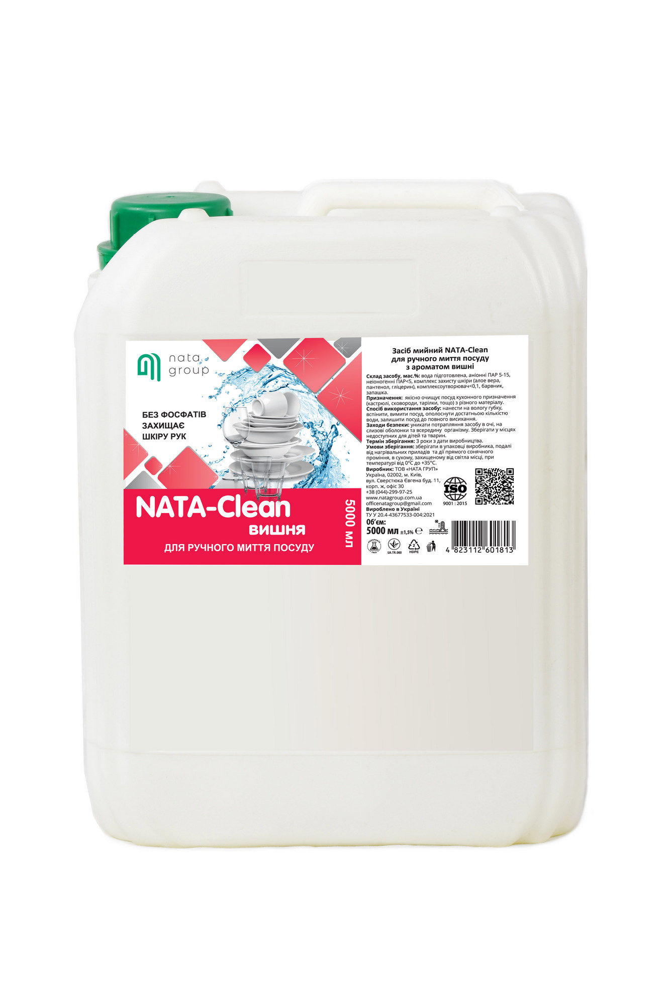 Płyn do mycia naczyń NATA-Clean, zapach wiśni, kanister 5 L z zakrętką