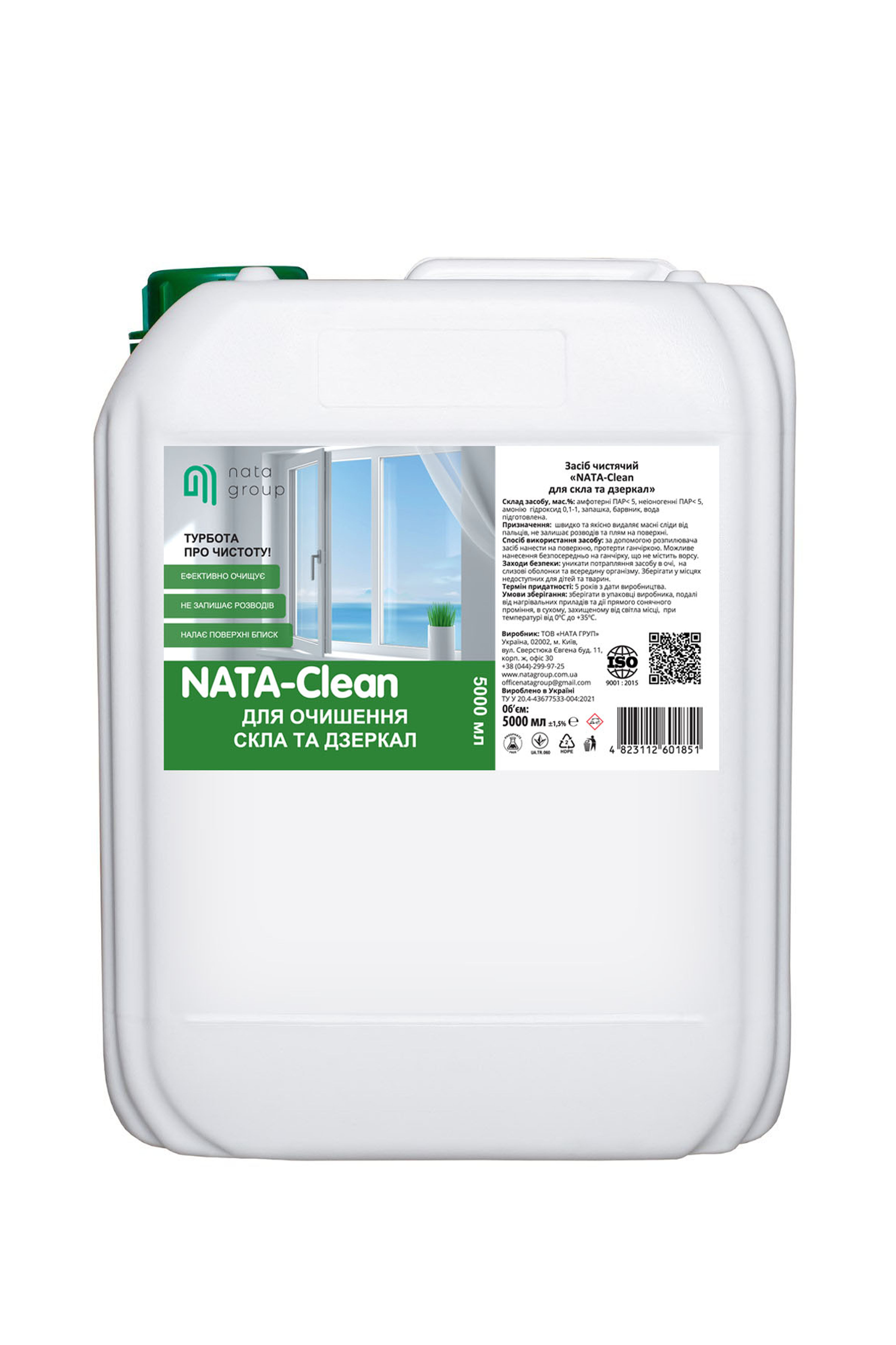 NATA-Clean Glass & Mirror Cleaner, kanister 5 L z zakrętką