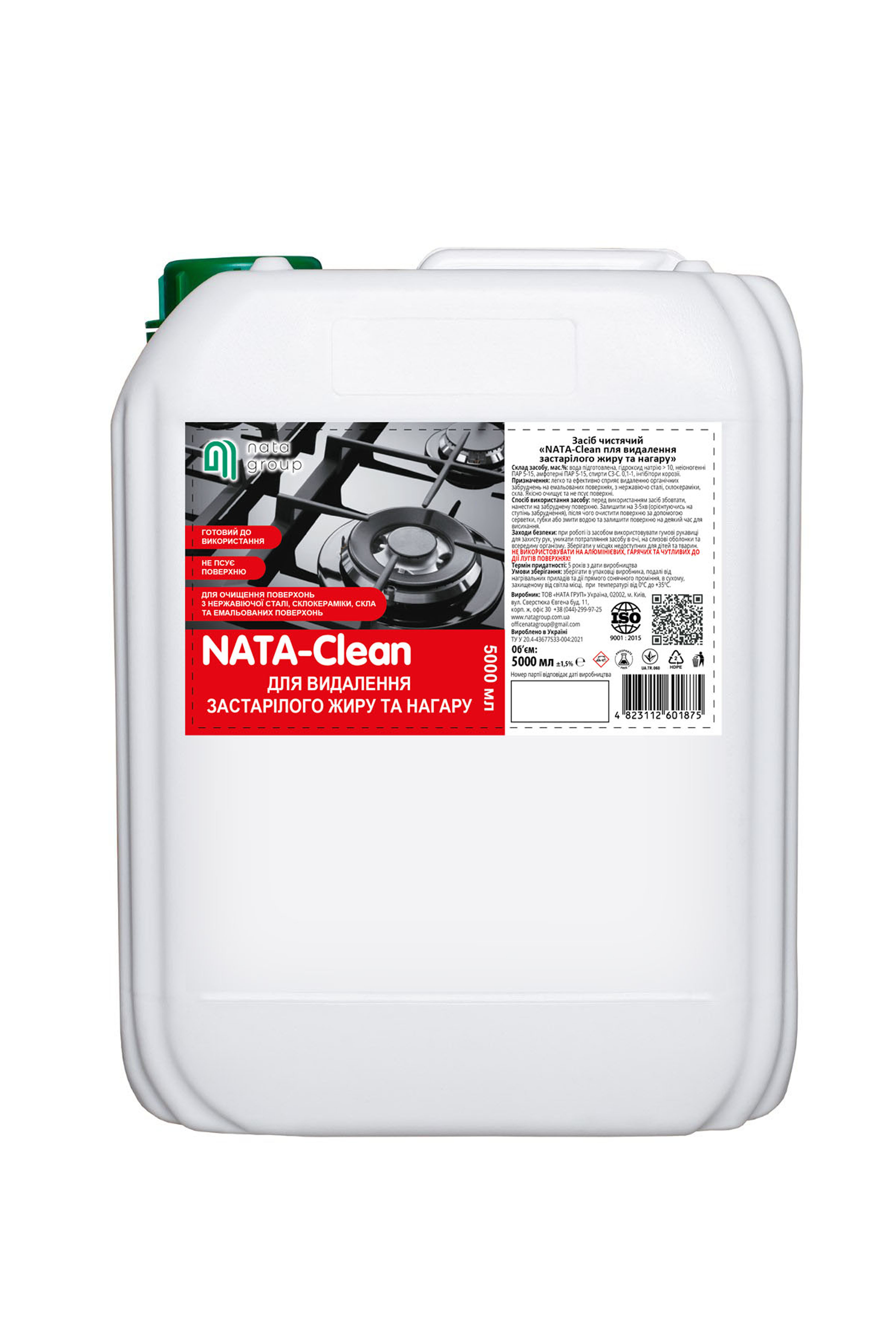 NATA-Clean odtłuszczacz Heavy-Duty, kanister 5 L z zakrętką