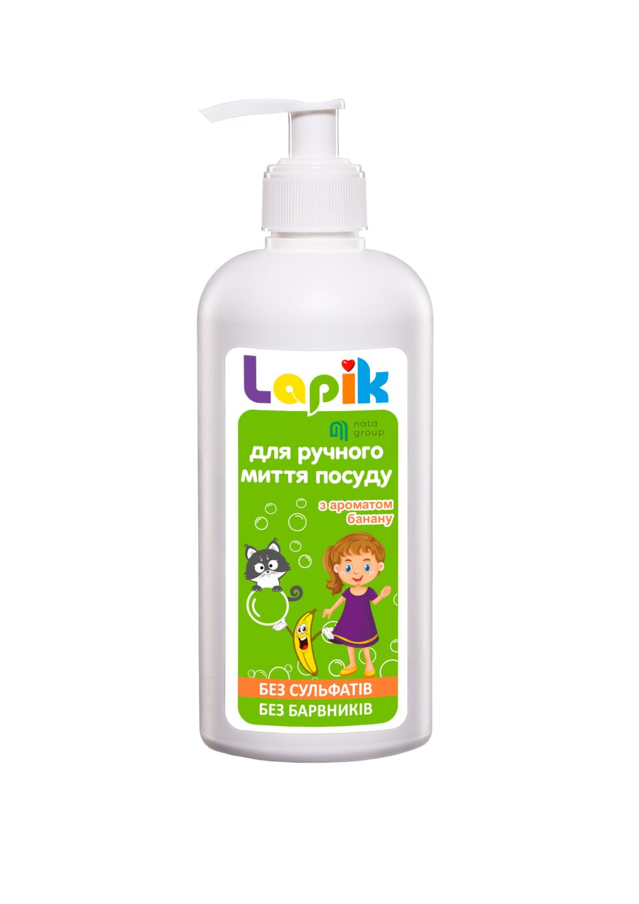 Lapik płyn do ręcznego mycia naczyń dziecięcych, zapach bananowy, butelka 500 ml