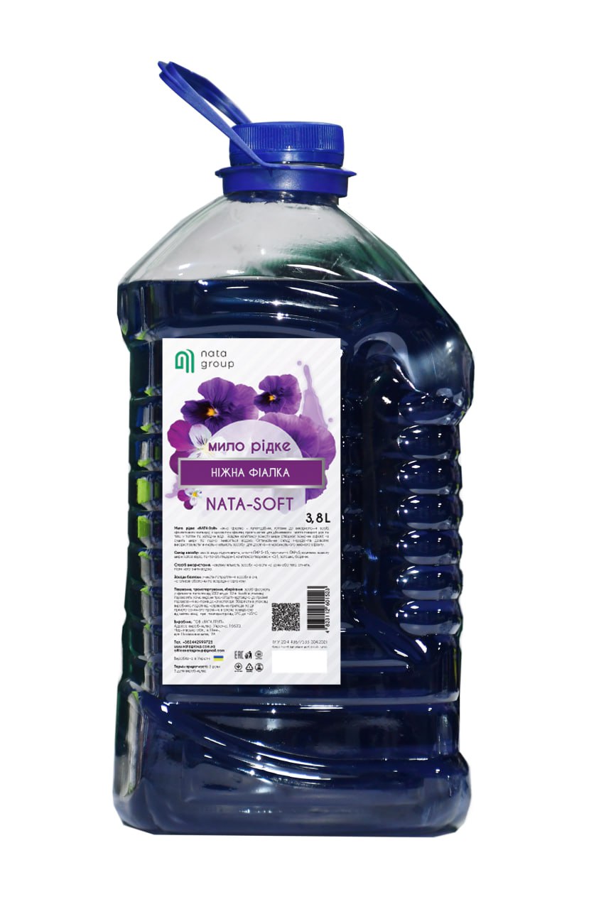 Mydło w płynie "NATA-Soft" Gentle Violet, kanister 3800 ml z zakrętką