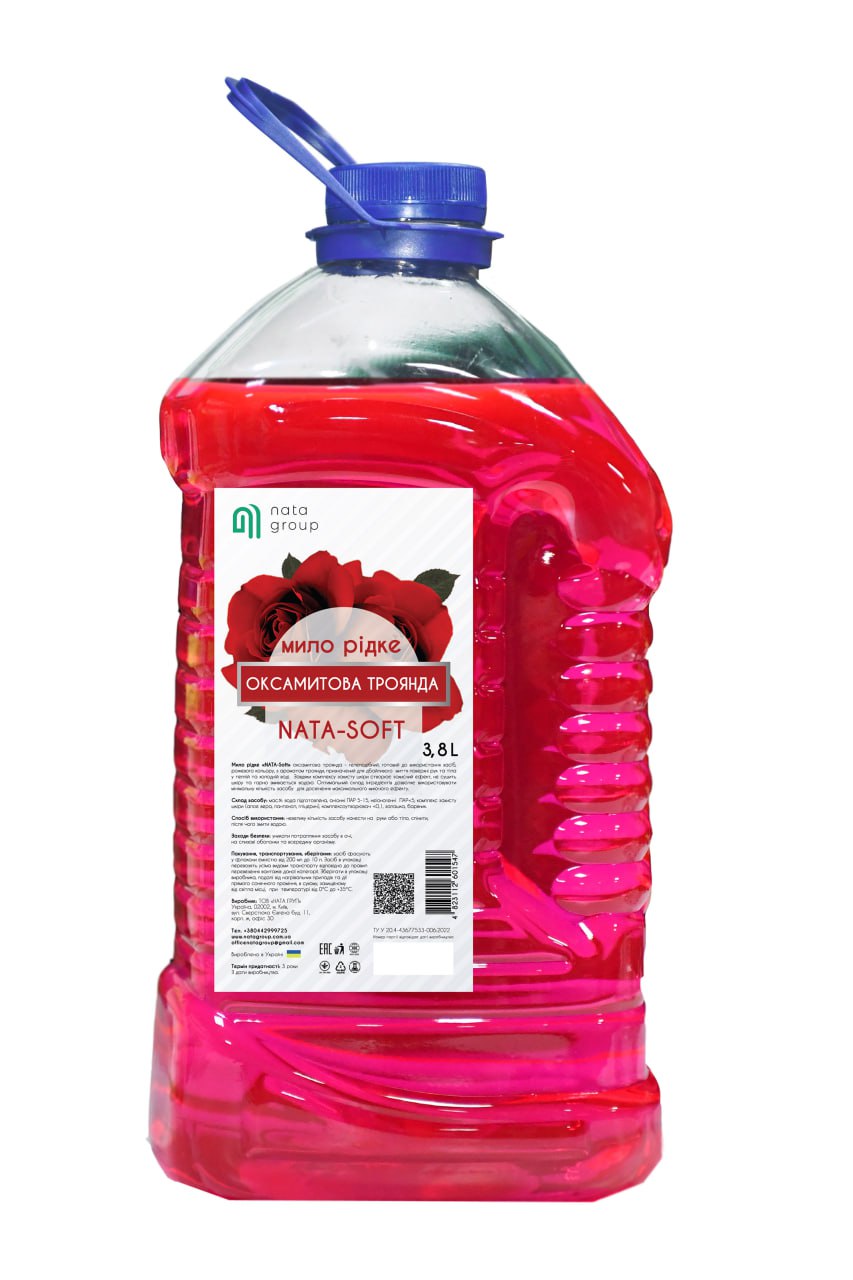 Mydło w płynie "NATA-Soft" o zapachu aksamitnej róży, kanister 3800 ml z zakrętką