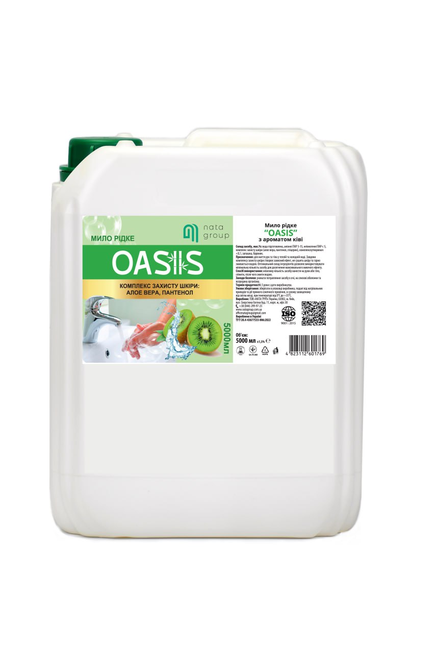 Mydło w płynie "NATA-OASIS" o zapachu kiwi, kanister 5 L z zakrętką