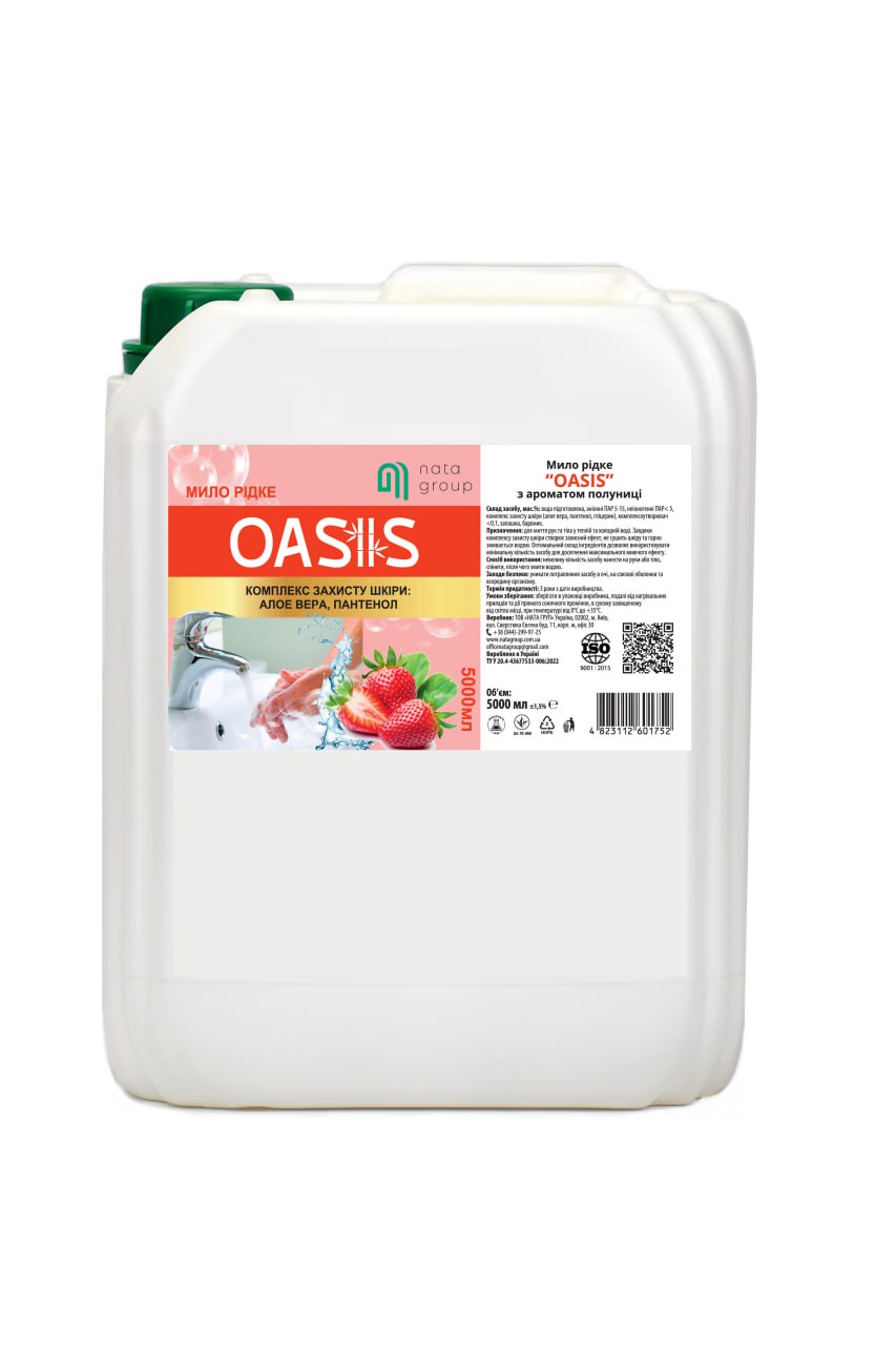 Mydło w płynie "NATA-OASIS" o zapachu truskawki, kanister 5 L z zakrętką
