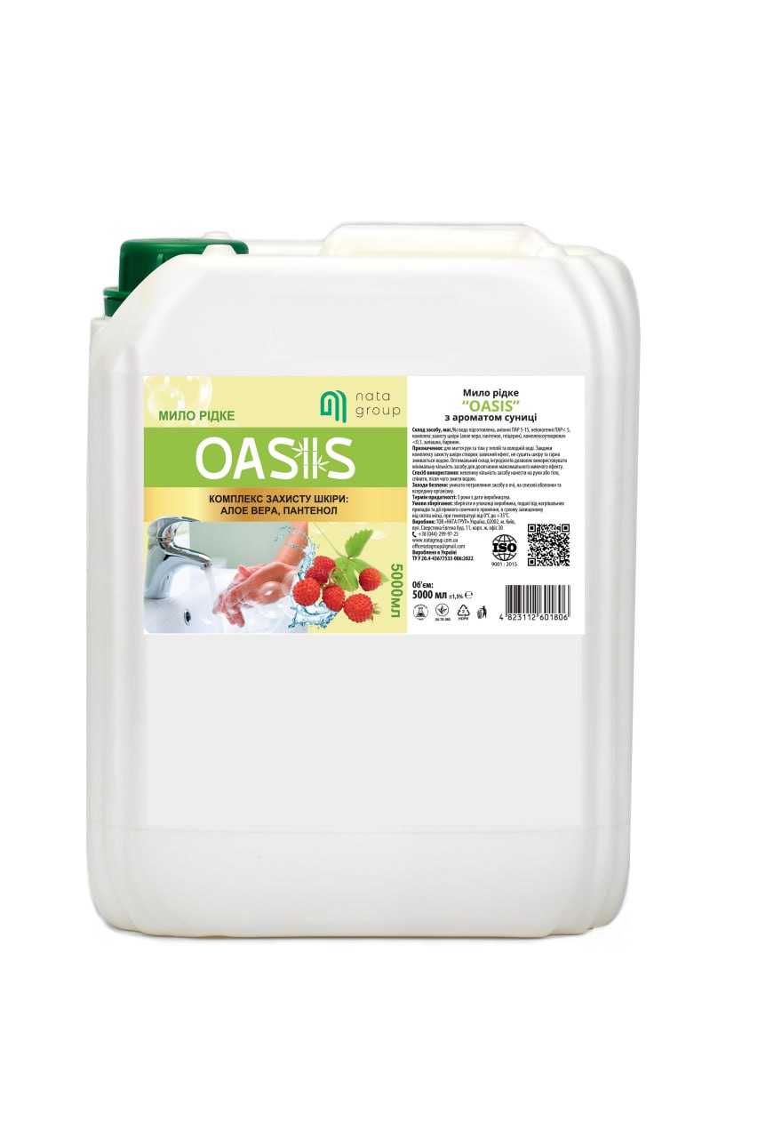 Mydło w płynie "NATA-OASIS" o zapachu dzikiej truskawki, kanister 5 L z zakrętką