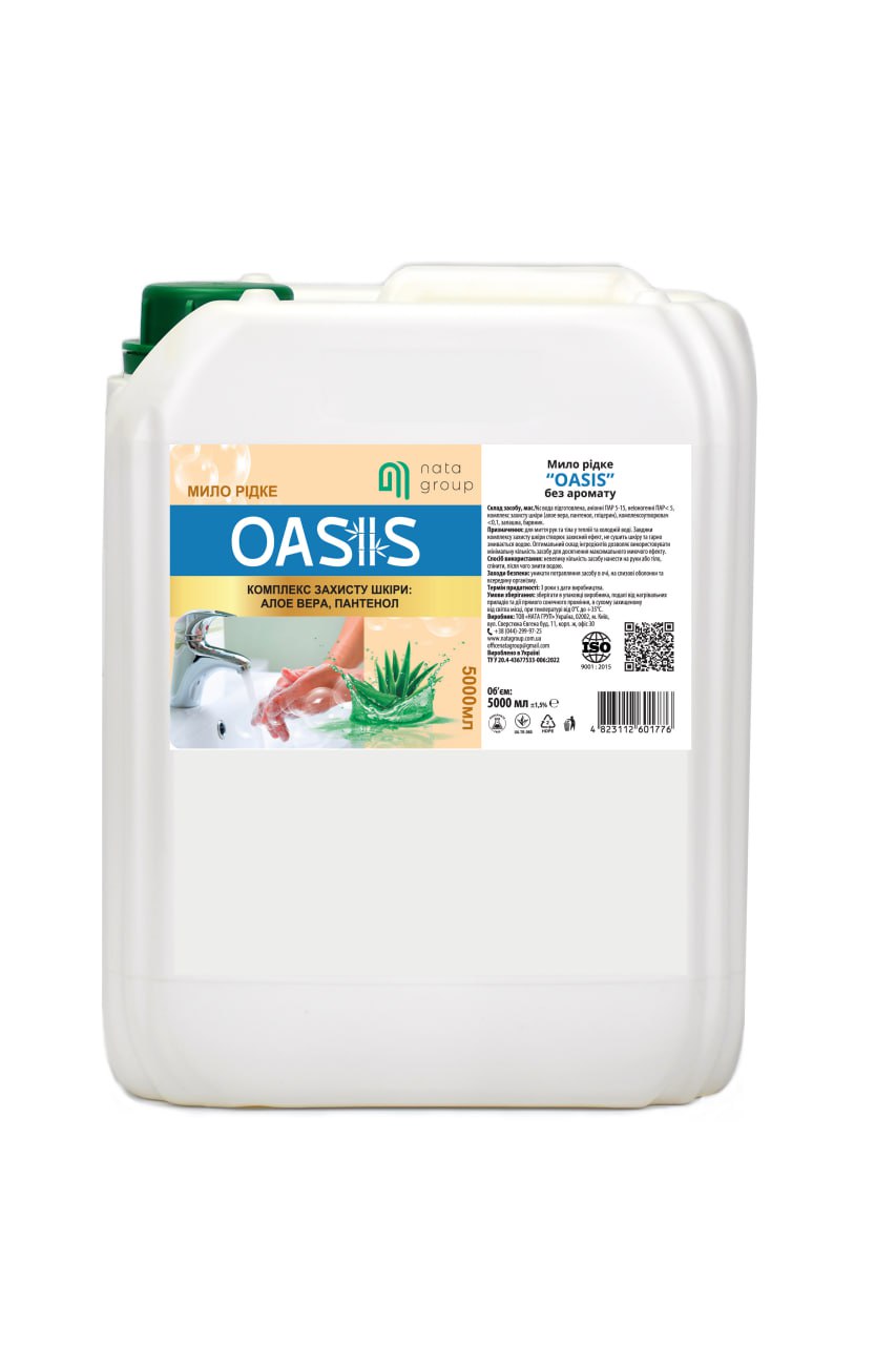 Mydło w płynie "NATA-OASIS" bezzapachowe, kanister 5 L z zakrętką