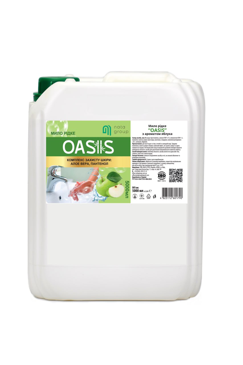 Mydło w płynie "NATA-OASIS" o zapachu jabłka, kanister 5 L z zakrętką