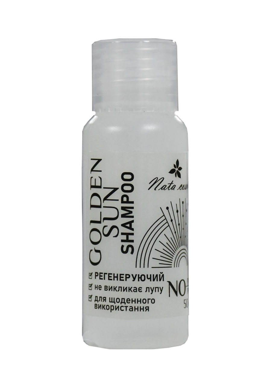 Szampon regenerujący do włosów Nata cosmetics "Golden Sun", butelka 50 ml