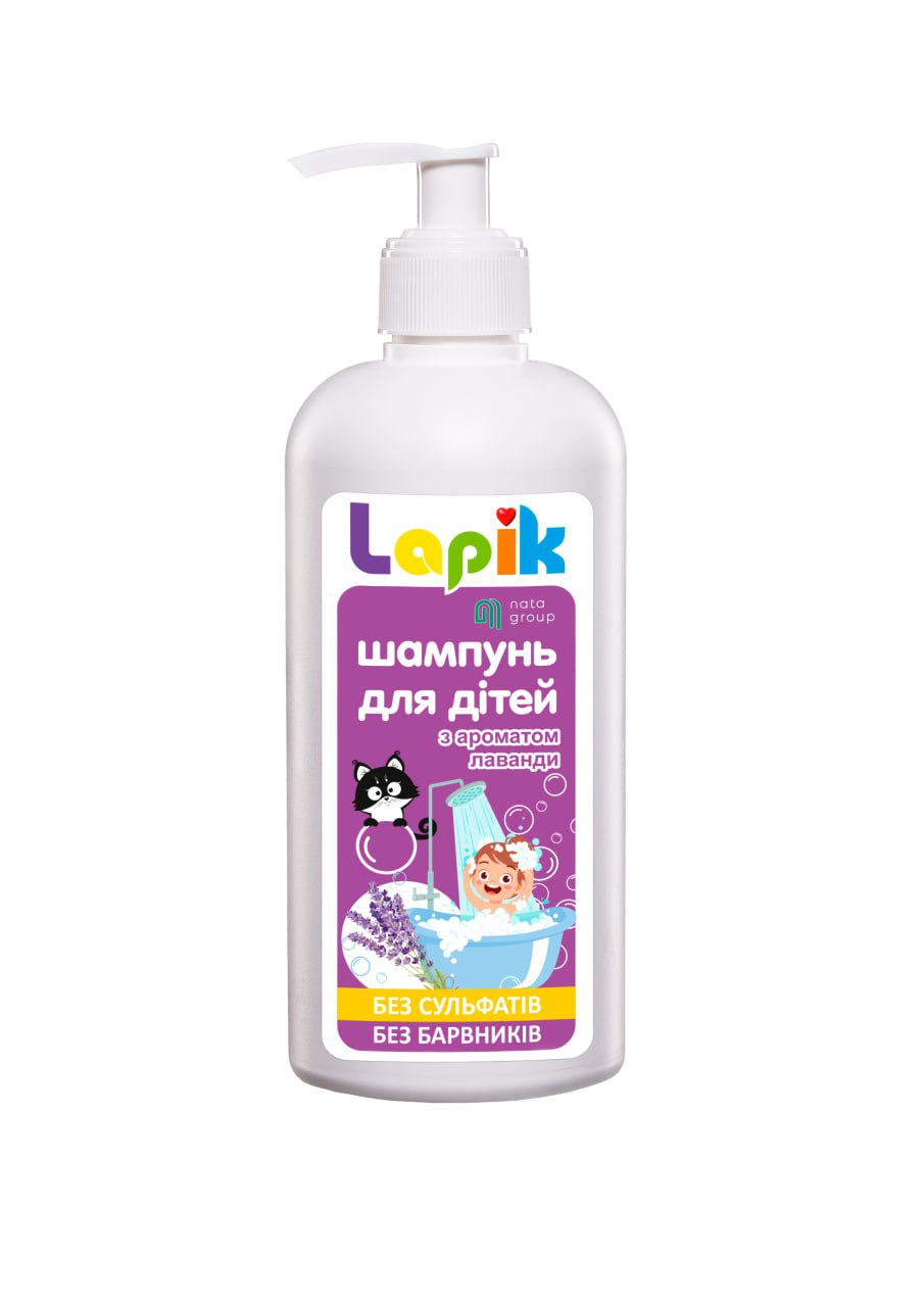 Szampon dla dzieci Lapik, zapach lawendy, butelka 500 ml