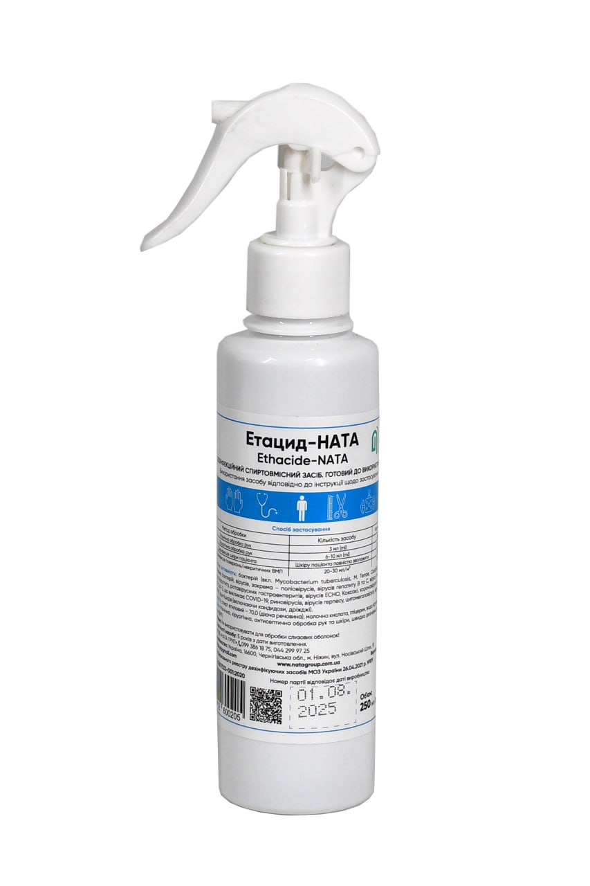 Środek dezynfekcyjny "Етацид-НАТА (Ethacide-NATA)" flakon 250 ml z atomizerem