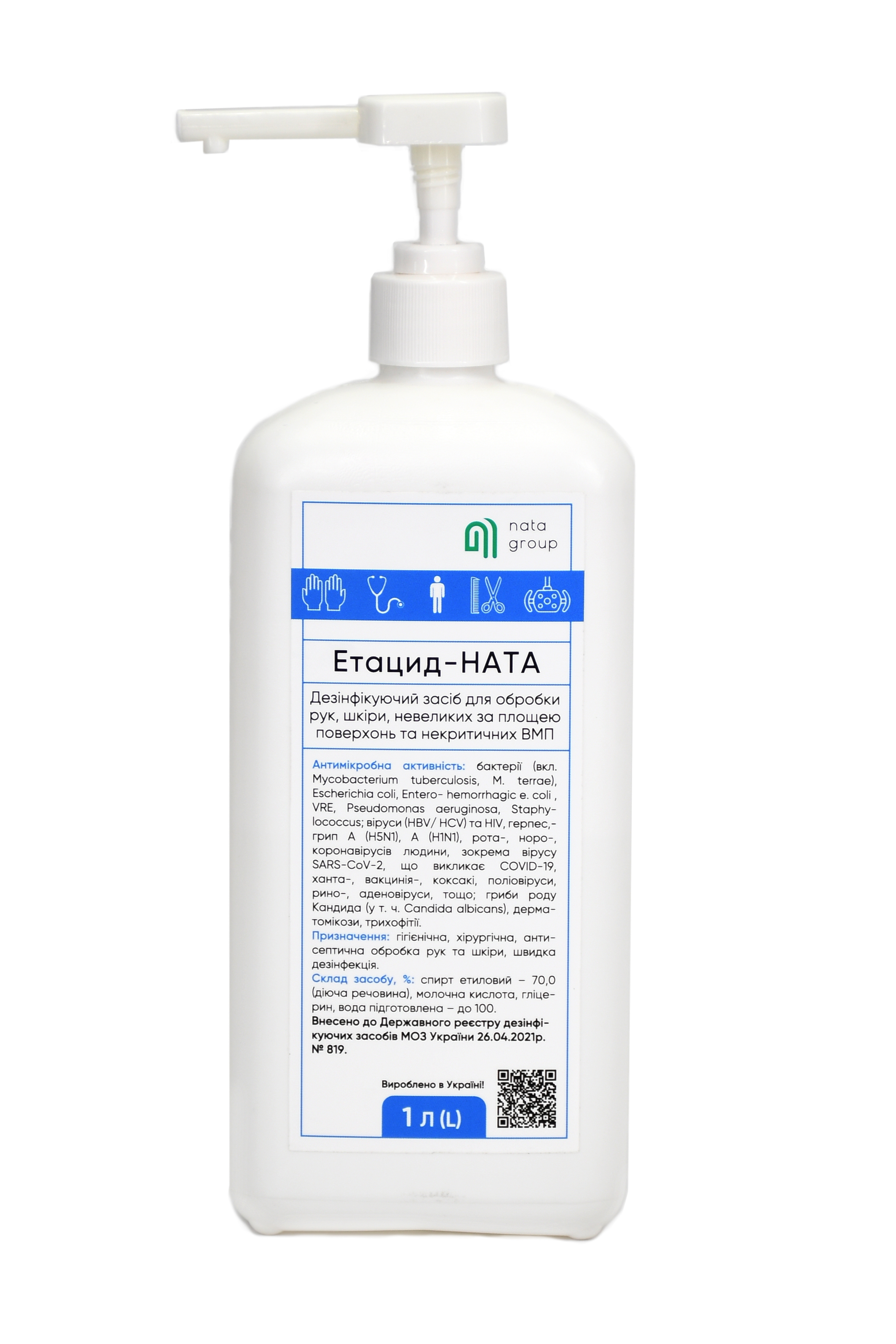 Środek dezynfekcyjny "Етацид-НАТА (Ethacide-NATA)" butelka 1 l z dozownikiem