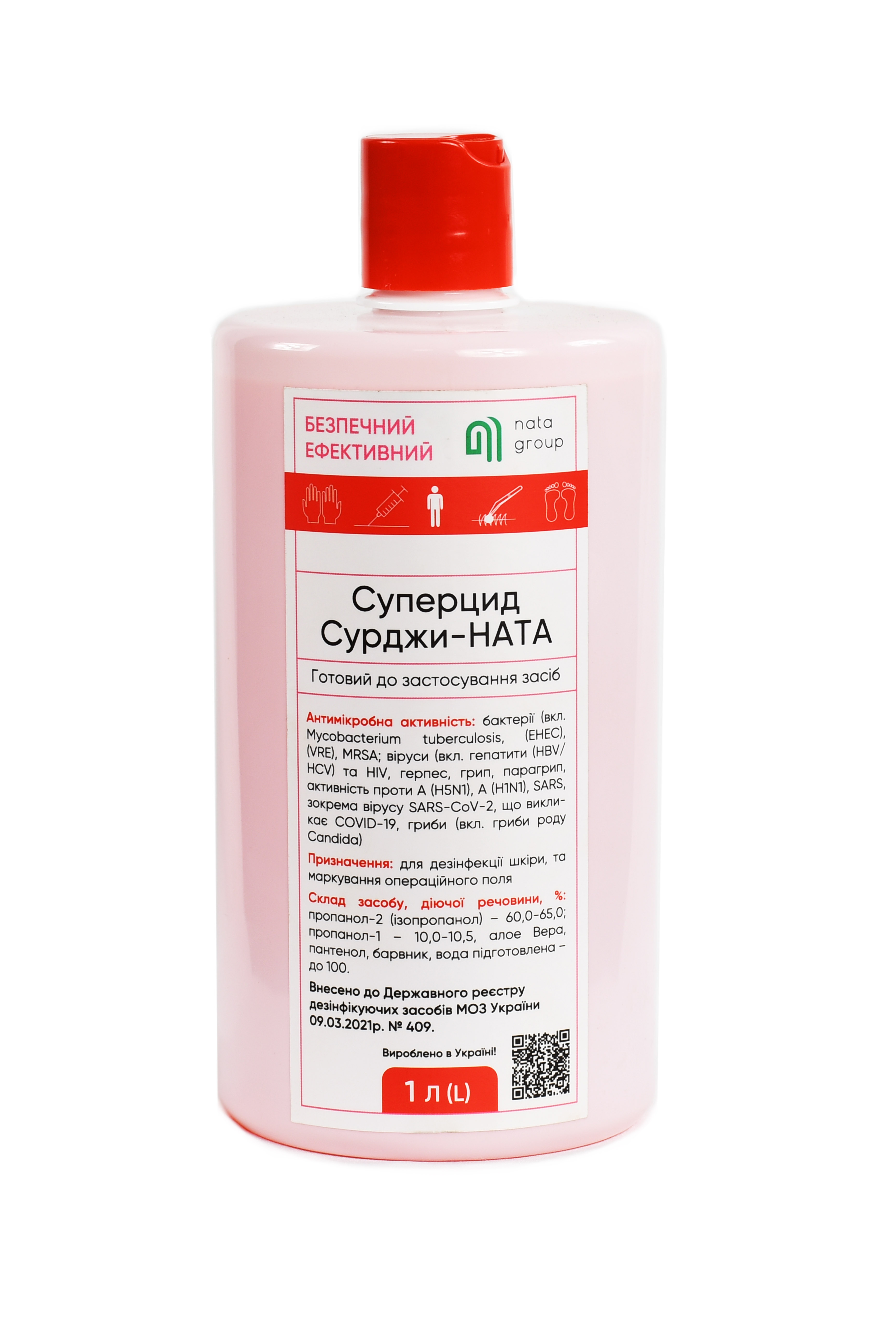 Środek dezynfekcyjny "Суперцид Сурджи-НАТА (Supercide Surgie-NATA)" butelka 1 l, korek dysk-top