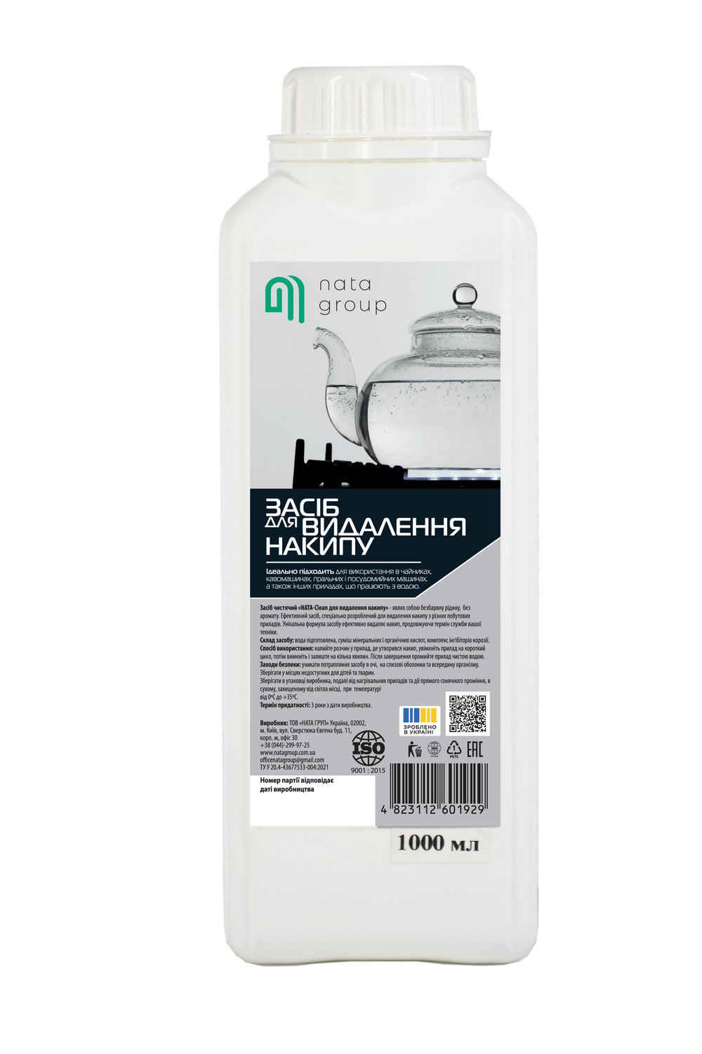 Odkamieniacz NATA-Clean, bez zapachu, butelka 1000 ml z zakrętką
