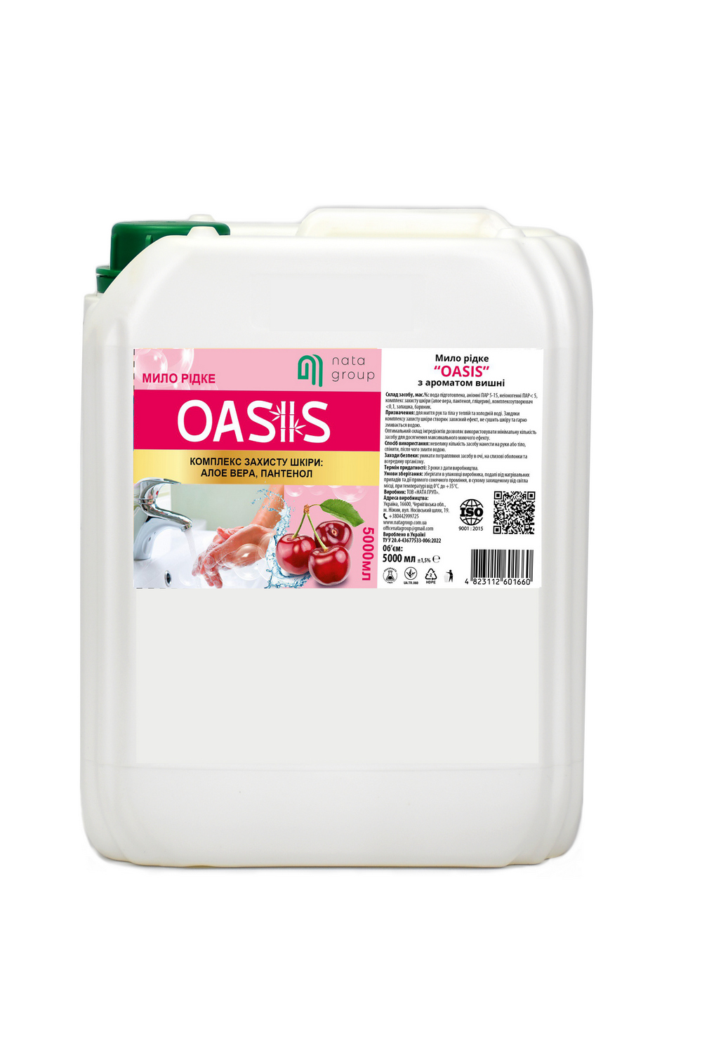 Mydło w płynie "NATA-OASIS" o zapachu wiśni, kanister 5 L z zakrętką