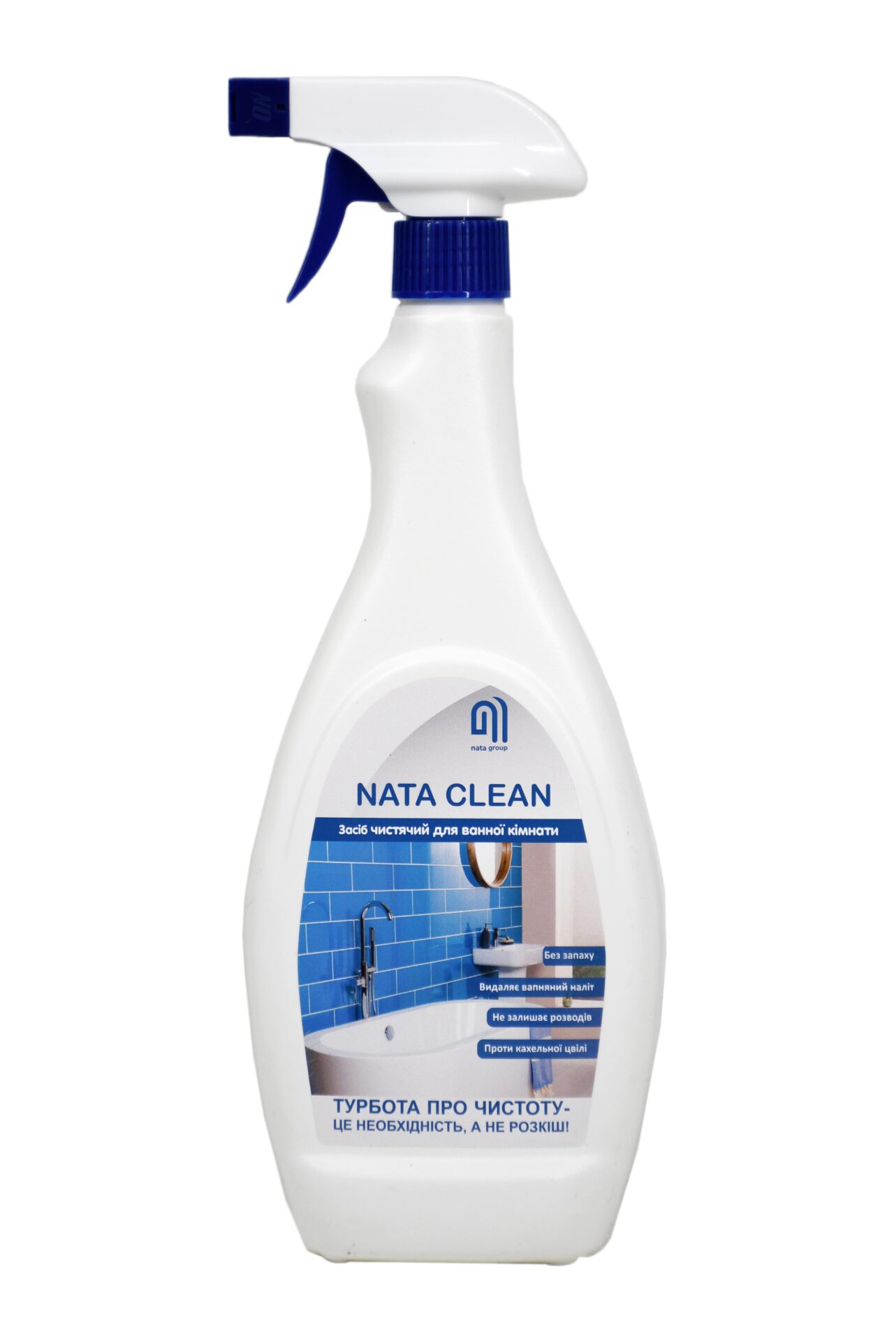 NATA-Clean środek do łazienki, butelka 750 ml z atomizerem